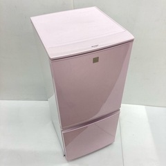 タカライエローサブマリン未開封銀河鉄道999 メーテルフィギュア