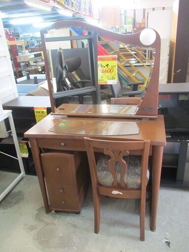 ID:G20015090　大塚家具　ドレッサー　イス付き