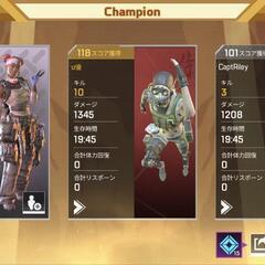 APEX（PS4）やりませんか？