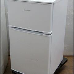 キャッシュレス決済可！13200円  コンフィー 冷蔵庫 2021年製 2ドア 90L ホワイト