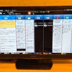 SHARP 液晶カラーテレビ