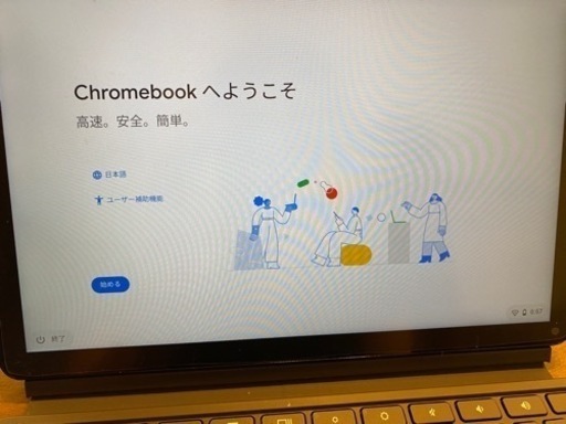 Chromebook Lenovo ノートパソコン　ZA6F003AMZ レノボ