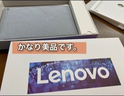 Chromebook Lenovo ノートパソコン　ZA6F003AMZ レノボ