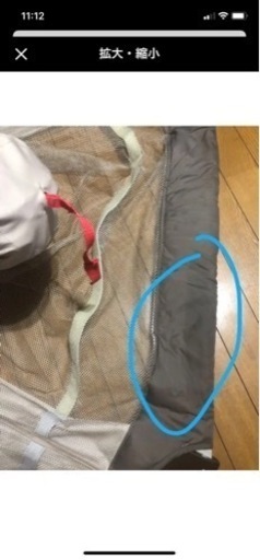 アップリカ　ココネルエアー