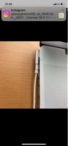 Apple  MacBook Pro ジャンク品