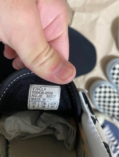 【美品】スニーカー4足セット　vans converse スーパースター　adidas NIKE バンズ　コンバース　セット売り　