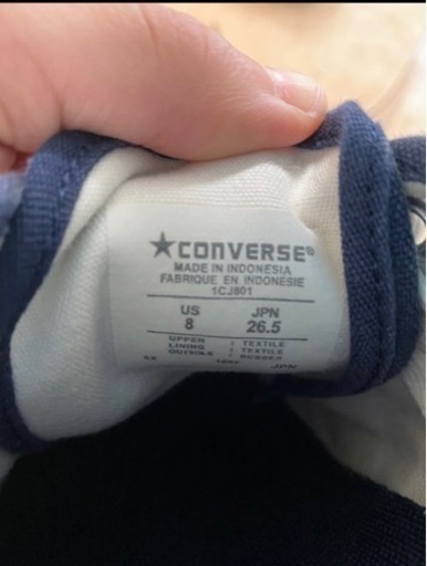【美品】スニーカー4足セット　vans converse スーパースター　adidas NIKE バンズ　コンバース　セット売り　