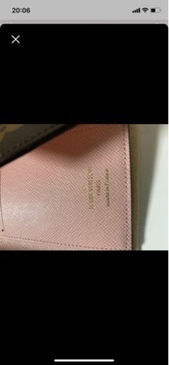 【正規品】LOUIS VUITTON モノグラム　財布