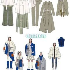 服のデザイン