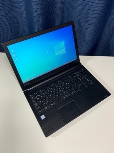 MSオフィス付・東芝 Core i5-7世代・8G・500G・Win10Pro