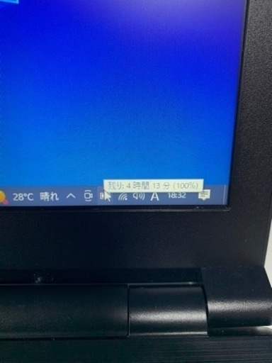MSオフィス付・東芝 Core i5-7世代・8G・500G・Win10Pro