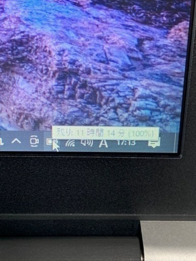 東芝 Dynabook R63  Core i7-6世代 SSD バッテリ長持ち
