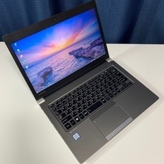 Windowsノート本体 TOSHIBA Dynabook R63/B i7-6500U R63 2016年11月発表モデル | ビジネスモバイル Rシリーズ | dynabook