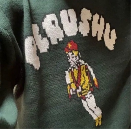 【希少品】ペルーシュ　おじさんニット　kutir 長袖 柄ニット ニットセーター