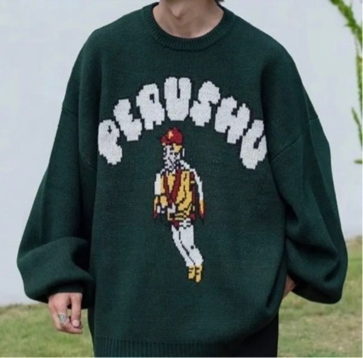 【希少品】ペルーシュ　おじさんニット　kutir 長袖 柄ニット ニットセーター