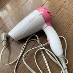 【　取引終了　】ドライヤー