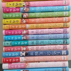 五等分の花嫁 全巻セット+三玖キャラブックの画像