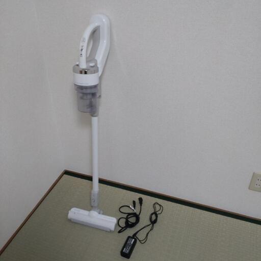 掃除機