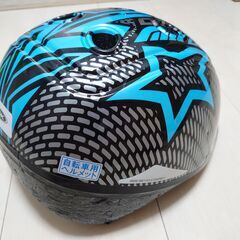 自転車ヘルメット 子供用（49-54cm） OGK KABUTOの画像