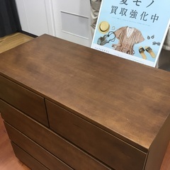 無印良品の4段チェストをを紹介します！！トレジャーファクトリーつくば店