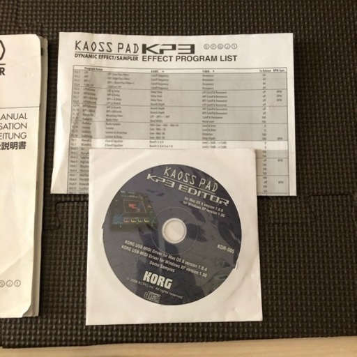 【取引進行中】中古　KORG KAOSS PAD KP3