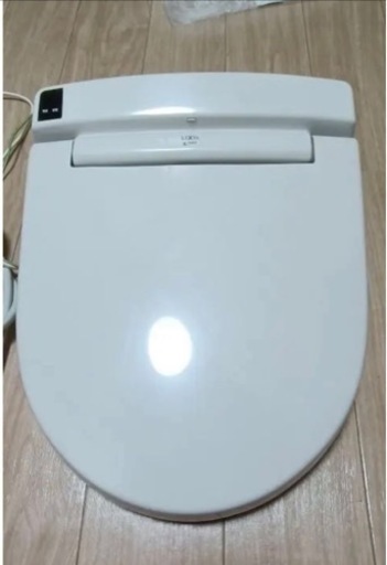 ウォシュレットCW-KS220