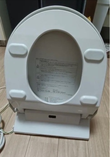 ウォシュレットCW-KS220