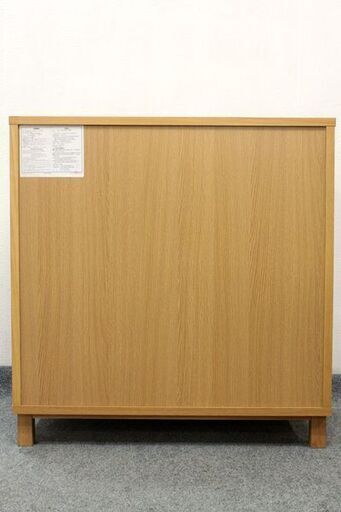 無印良品/MUJI 木製キャビネット ガラス扉 オーク材 天然木 幅８0cm 食器棚 サイドボード シンプル MUJI 中古家具 店頭