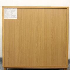 無印良品/MUJI 木製キャビネット ガラス扉 オーク材 天然木 幅80cm