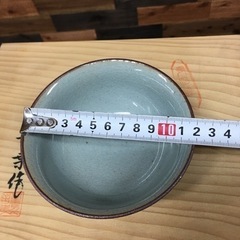 未使用　有田焼　岳葉作　飯碗揃　6個セットの画像