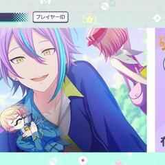 プロセカしませんか？😊