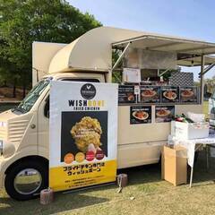 7/10（日）親子DEホリデー&ホリデーマルシェ！ - 地域/お祭り