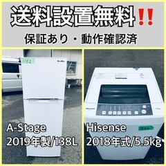 タワーレコード 姫宮桃李 バクステ風パス あんスタ タワーレコード 姫宮桃李 バクステ風パス あんスタ タワーレコード