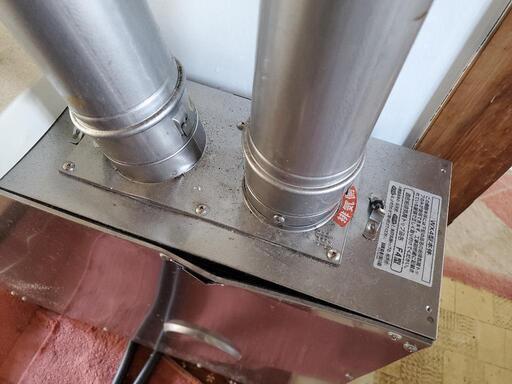 LPガス用風呂釜と浴槽