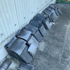 期間限定　一枚10円　屋根瓦　瓦 庭作り　ガーデニング　DIY
