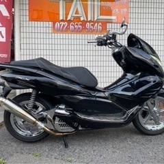 ★15万円　pcx125 フルカスタム！セル1 実動車！ホンダ　...