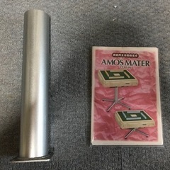 全自動麻雀卓　座卓式　アモスマーテルの画像