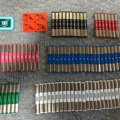 全自動麻雀卓　座卓式　アモスマーテルの画像