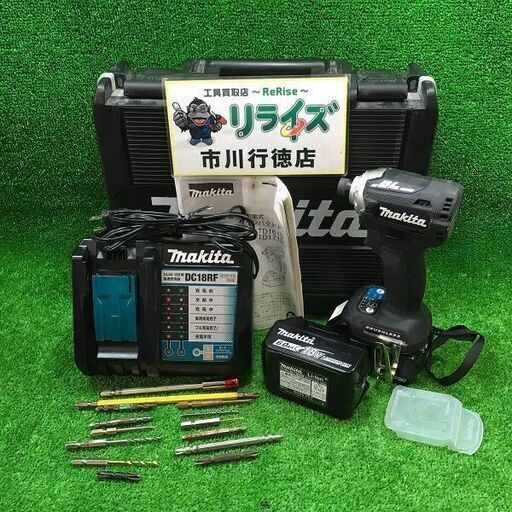マキタ TD171DRGXB インパクトドライバー バッテリー式18V 純正バッテリー2個付き【市川行徳店】【店頭取引限定】【中古】ITMIAA9LZR9K