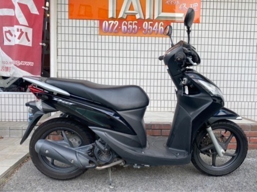 ★11万円　DIO110 セル1 実動車　ホンダ　小型　ディオ　DIO 110