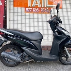 ★11万円　DIO110 セル1 実動車　ホンダ　小型　ディオ　...