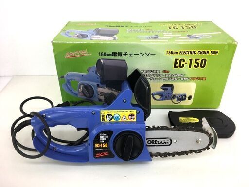 【⚡中古工具販売】NAKATOMI EC-150 150mm 電気チェーンソー 3,680円