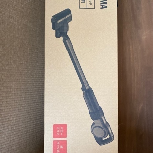 未開封　スティック掃除機