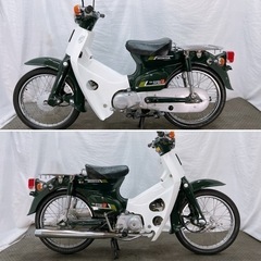 在庫処分‼️ 実動 HONDA Super Cub50 スーパーカブ50 原付 C50 とても綺麗 調子良好‼️ の画像