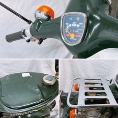 在庫処分‼️ 実動 HONDA Super Cub50 スーパーカブ50 原付 C50 とても綺麗 調子良好‼️ の画像