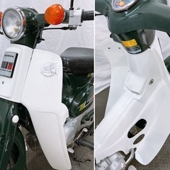 在庫処分‼️ 実動 HONDA Super Cub50 スーパーカブ50 原付 C50 とても綺麗 調子良好‼️ の画像