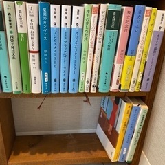 本