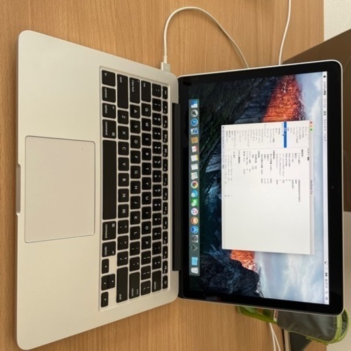 MacBook Pro 13inch (Early 2015) US Keyboard 