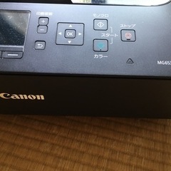 インクたくさんあります！　キャノン　プリンタ　MG6530  純正インク　互換インク付の画像