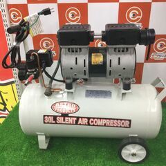 【エコツール豊田インター店】ASTRO/アストロ 30Lサイレントオイルレスエアコンプレッサー AP040792　【愛知県/豊田インター店/工具】
